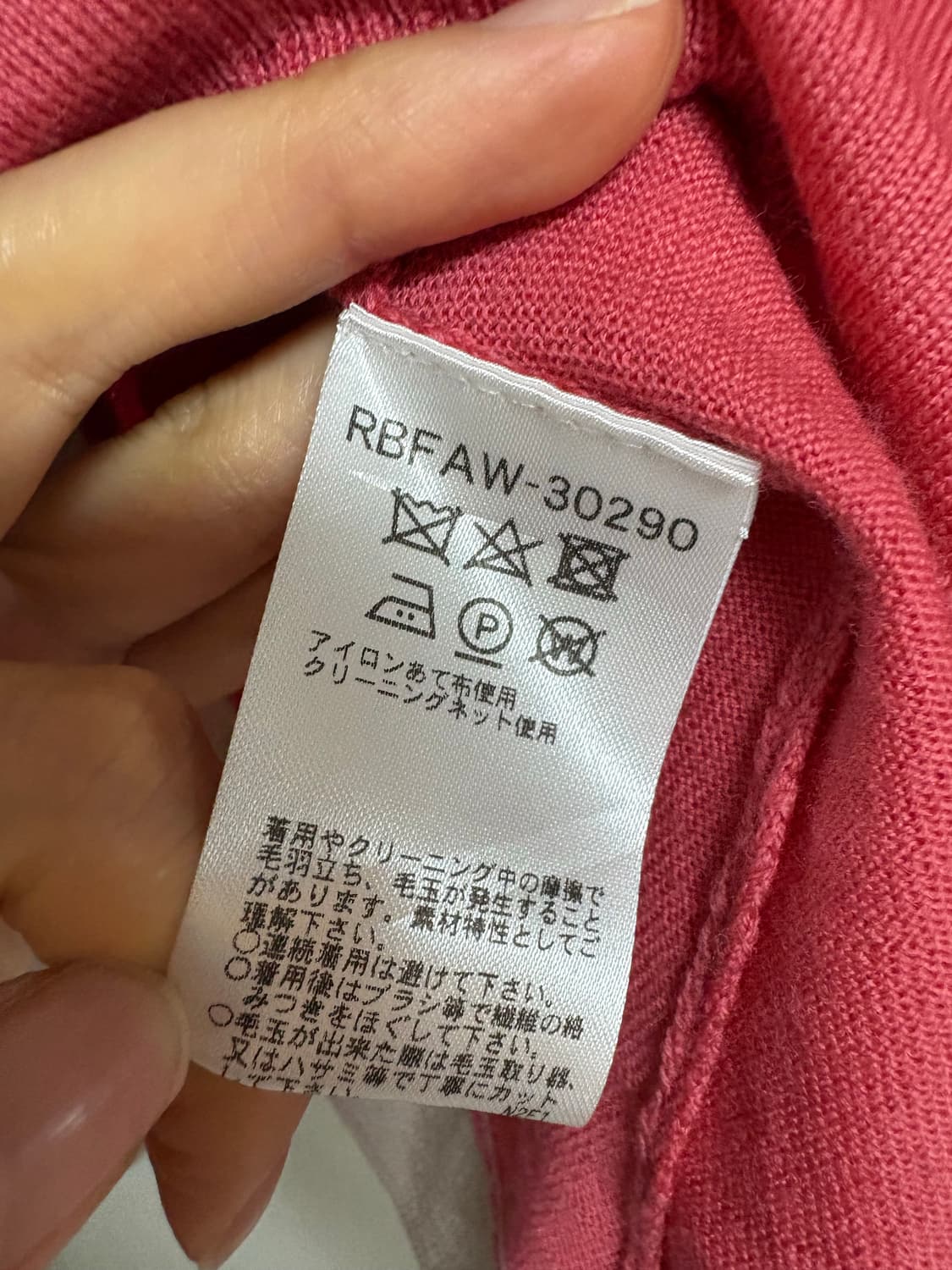 히로코비스 울 가디건 모리걸 상품이미지5