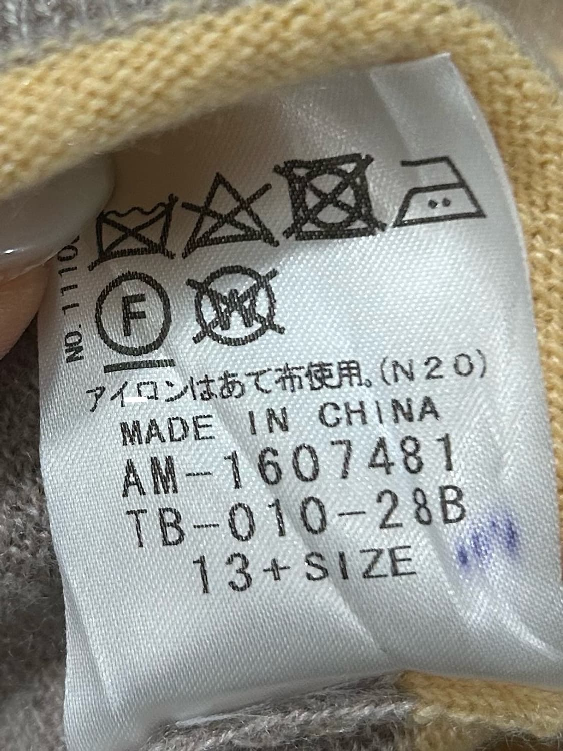 GIORNEA pure cashmere knit 상품이미지10