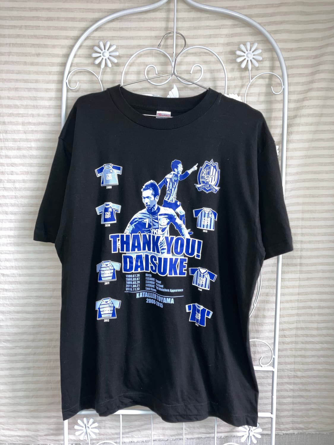 빈티지 블랙 피파 반팔 티셔츠 y2k 스트릿 갸루 펑키498  상품이미지1