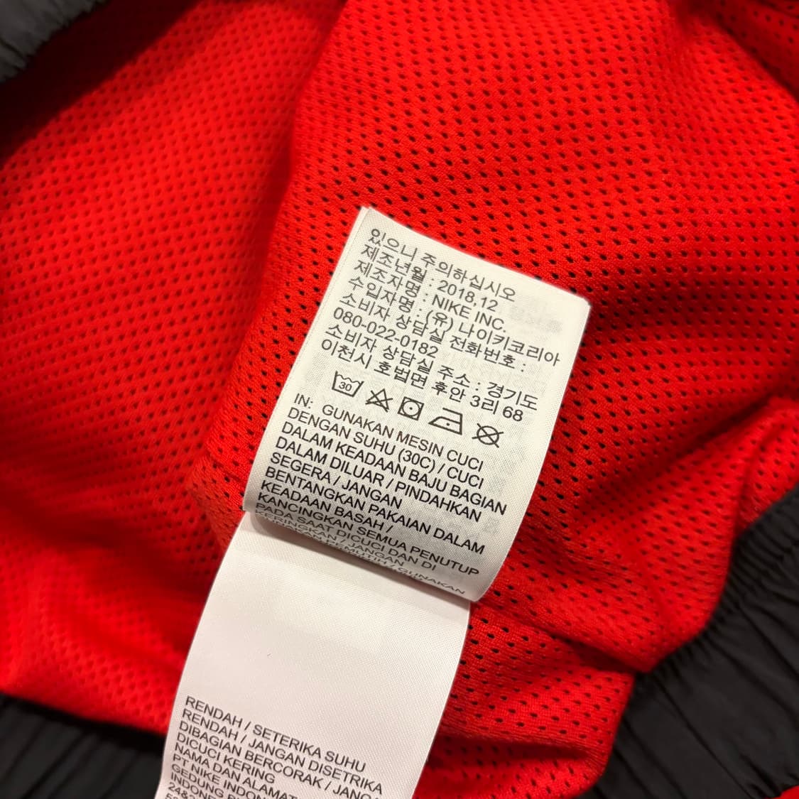 [L] 나이키 빅스우시 우븐 바람막이 레드/블랙 C973 상품이미지8