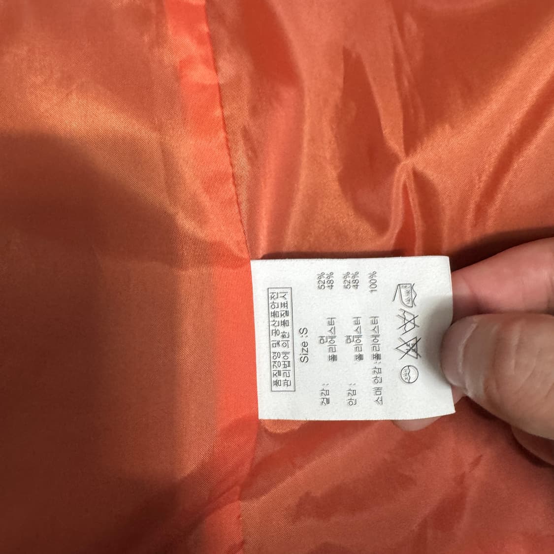 브룩스브라더스 후드자켓 바람막이 S사이즈 상품이미지7