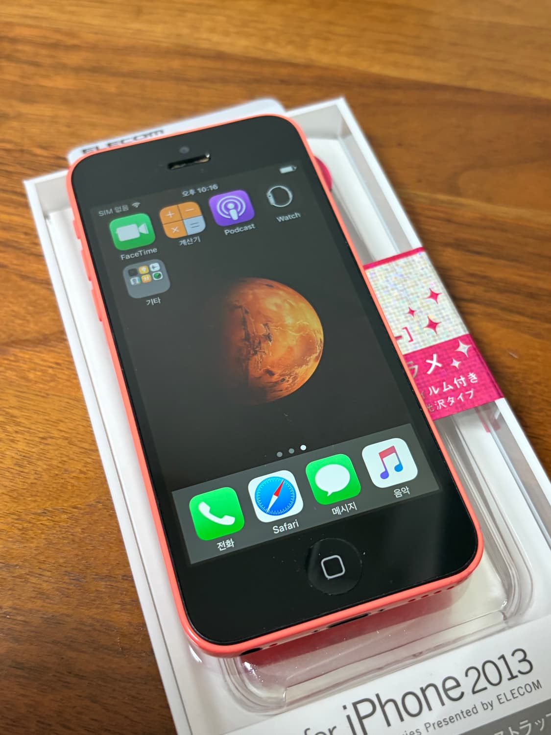 [5월6일 발송확정] 아이폰 5c 핑크 16기가 #9479 상품이미지1