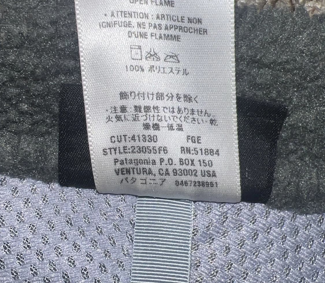 00s 파타고니아 레트로-X 그레이/블랙 콜롬비아 상품이미지5