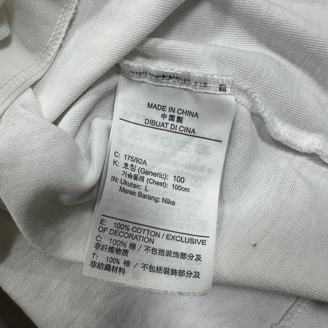 ✨ (바배) 나이키 NSW 화이트 반팔티  상품이미지4