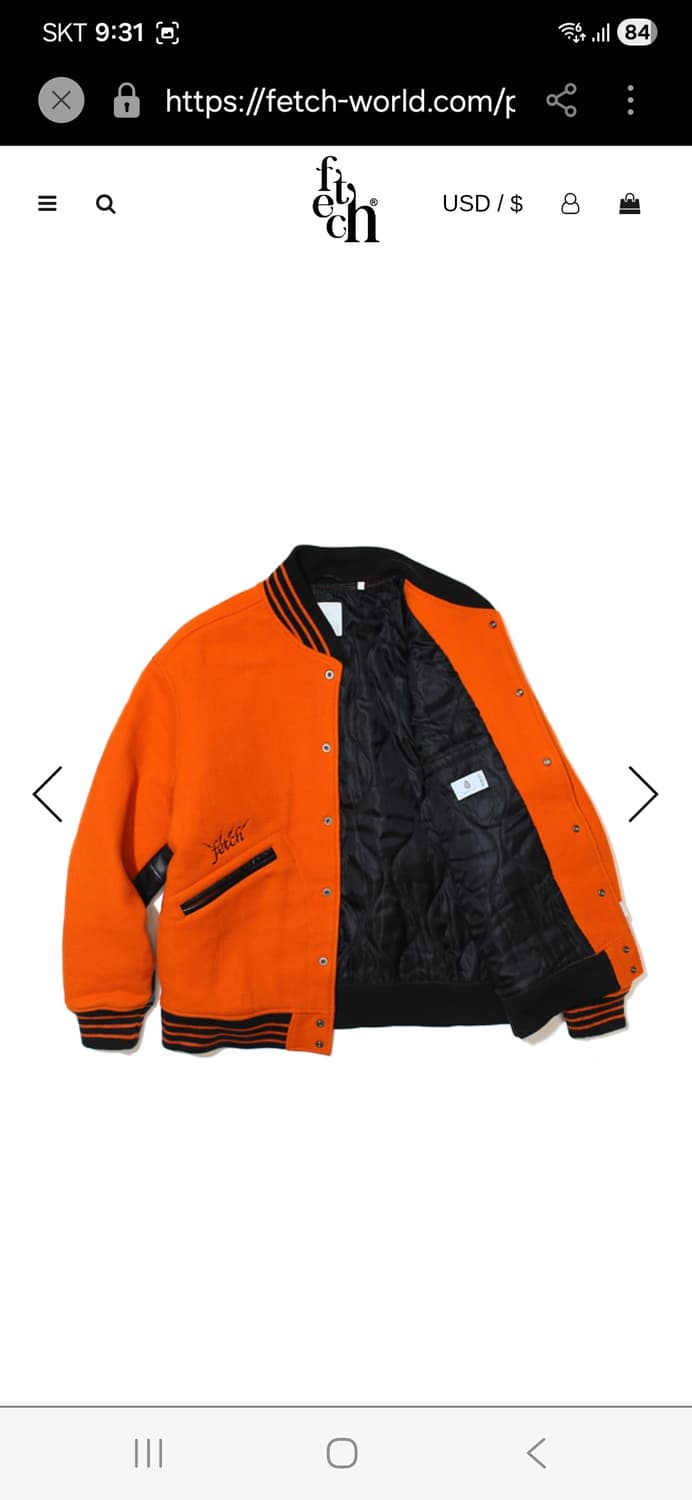 Fetch 바시티 울 자켓 XL 리얼가죽 야구점퍼 상품이미지1