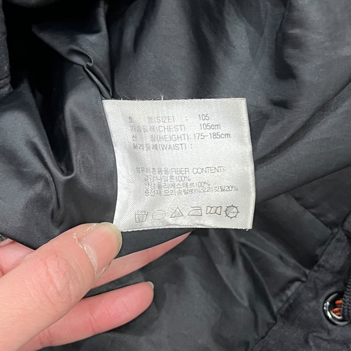 나이키 acg 덕다운 패딩 s08494 상품이미지9