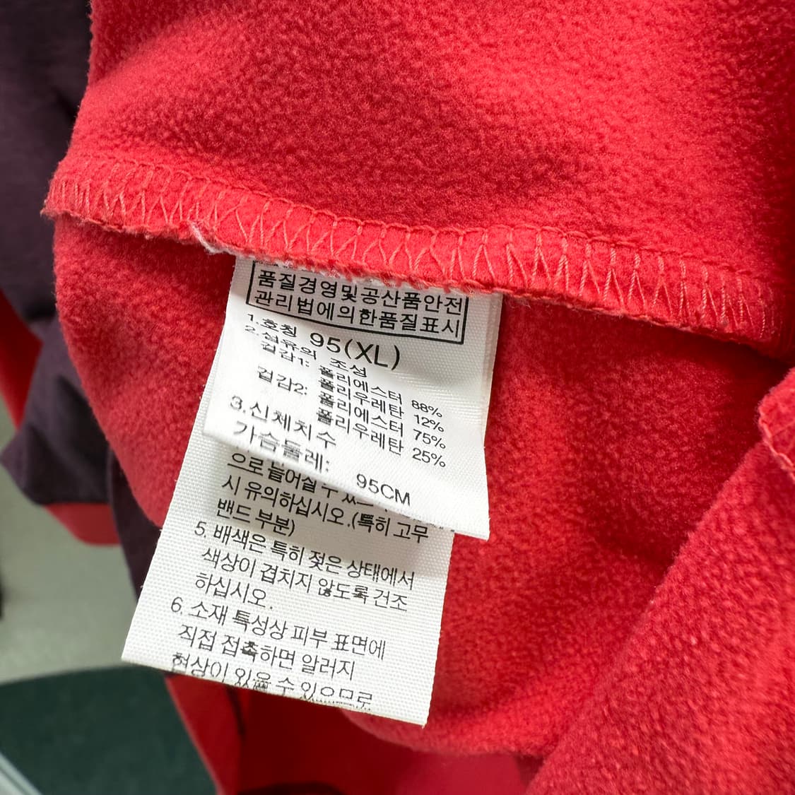 [XL] 노스페이스 우먼 핑크 반집업 상품이미지6