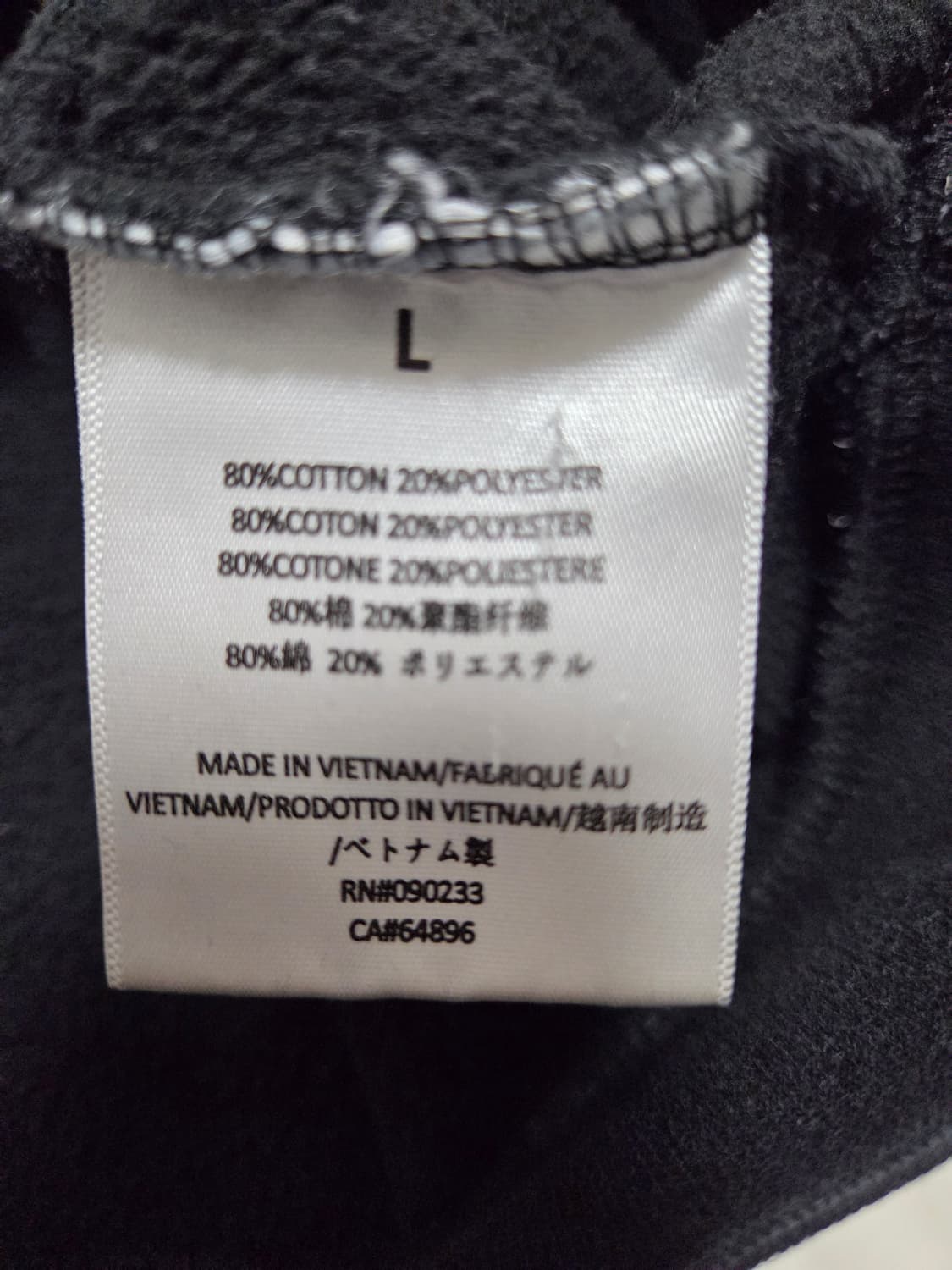 피오갓에센셜 오버핏 크루넥 스웻셔츠 상품이미지8