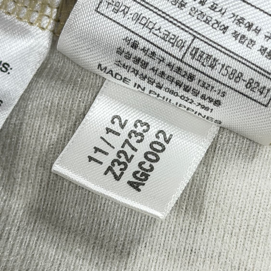 아디다스 빈티지 구파 파이어버드 카모 양홍원 트랙탑 져지 L 100 상품이미지7