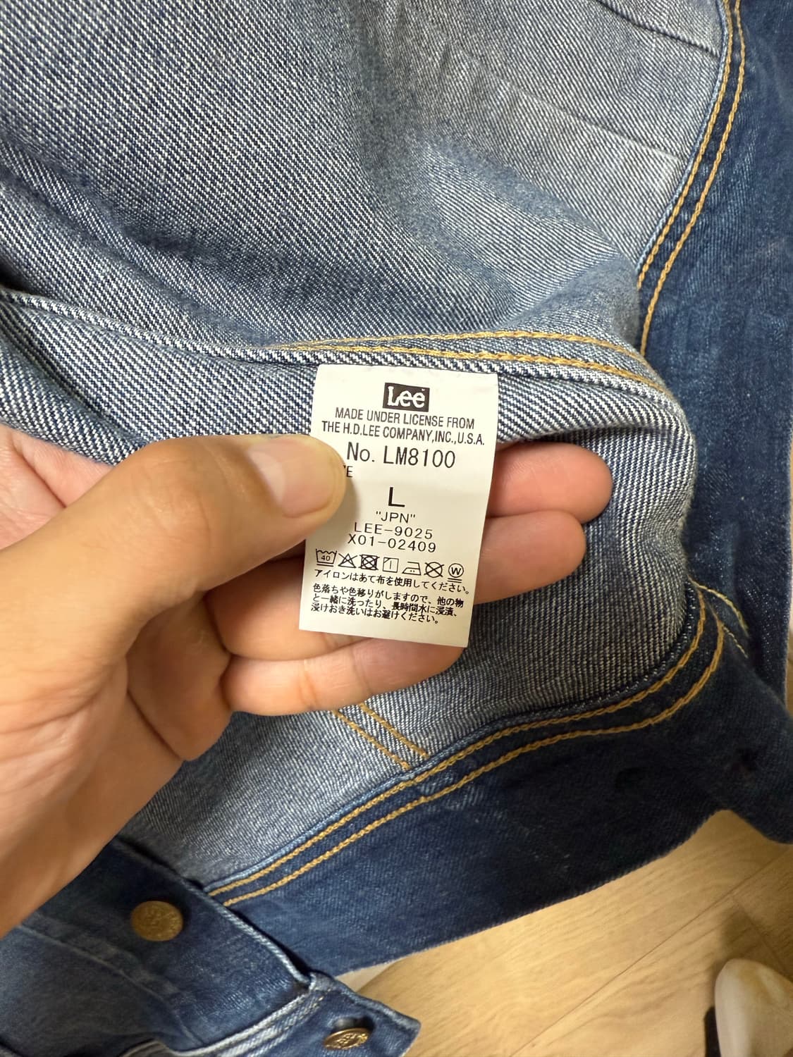 [L] Lee 리 라이더스 101J 데님 자켓 (LM8100-546) 상품이미지8