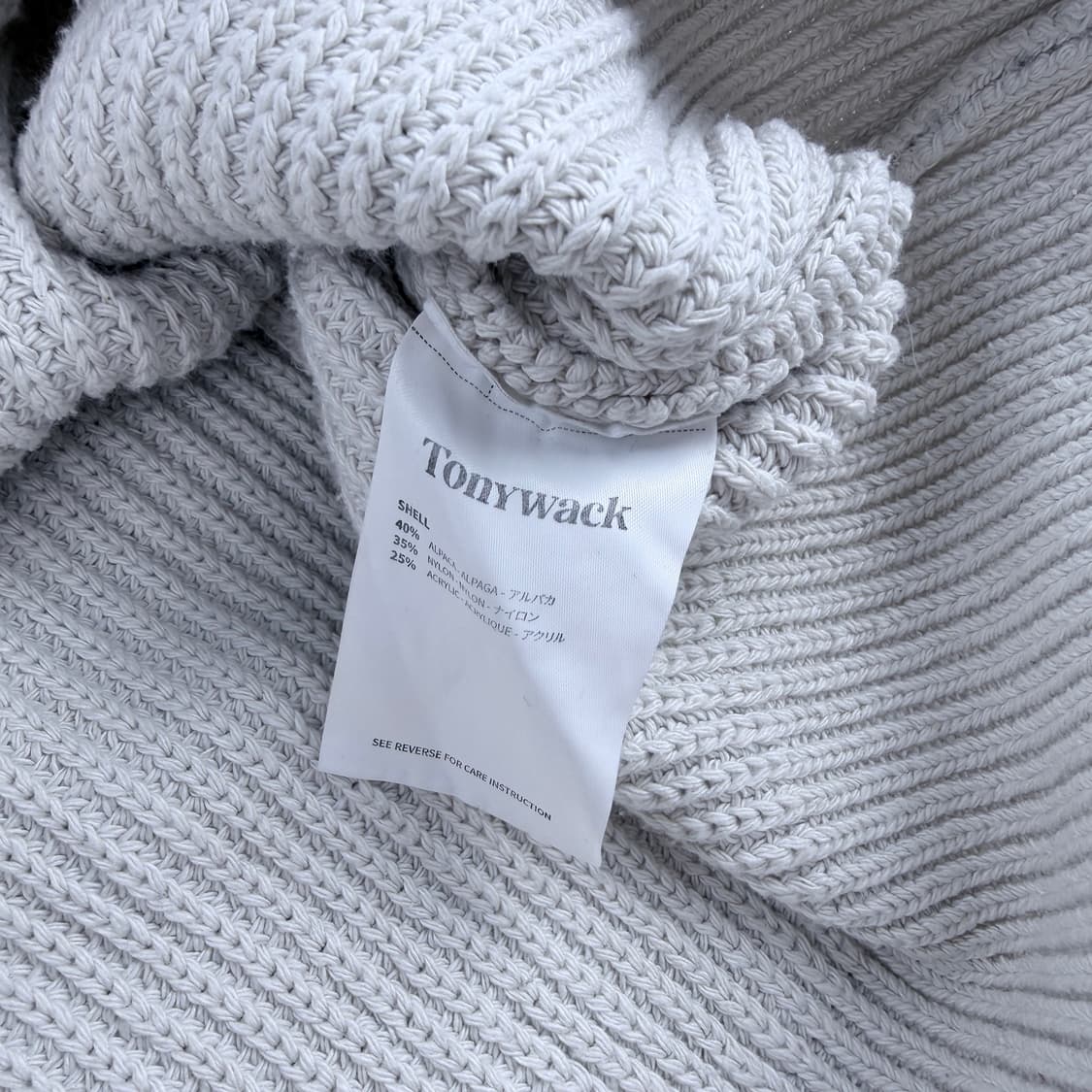 토니웩 오버사이즈 투웨이 니트집업 내추럴 크림 상품이미지4