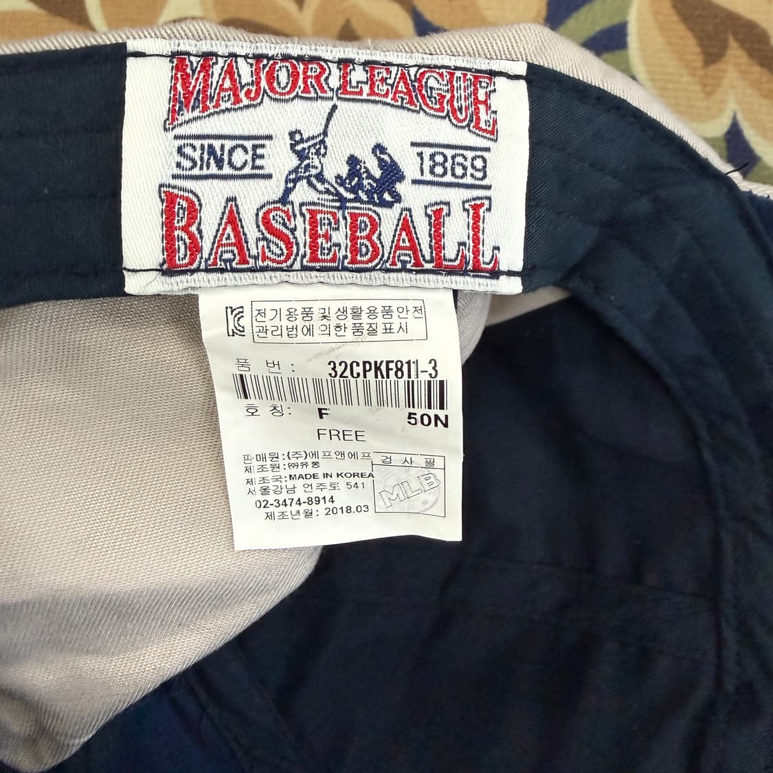 엠엘비 MLB 뉴욕 양키즈 투톤 볼캡 상품이미지6