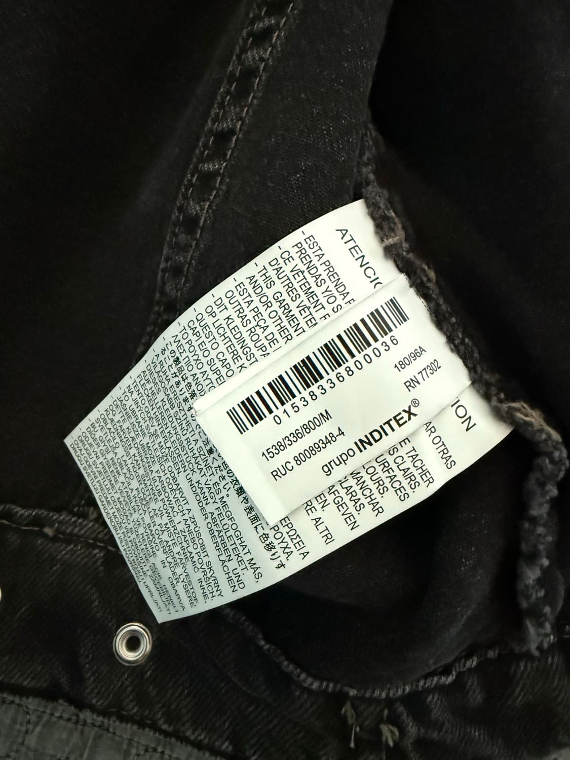 자라 데님 자켓 (M) 상품이미지5