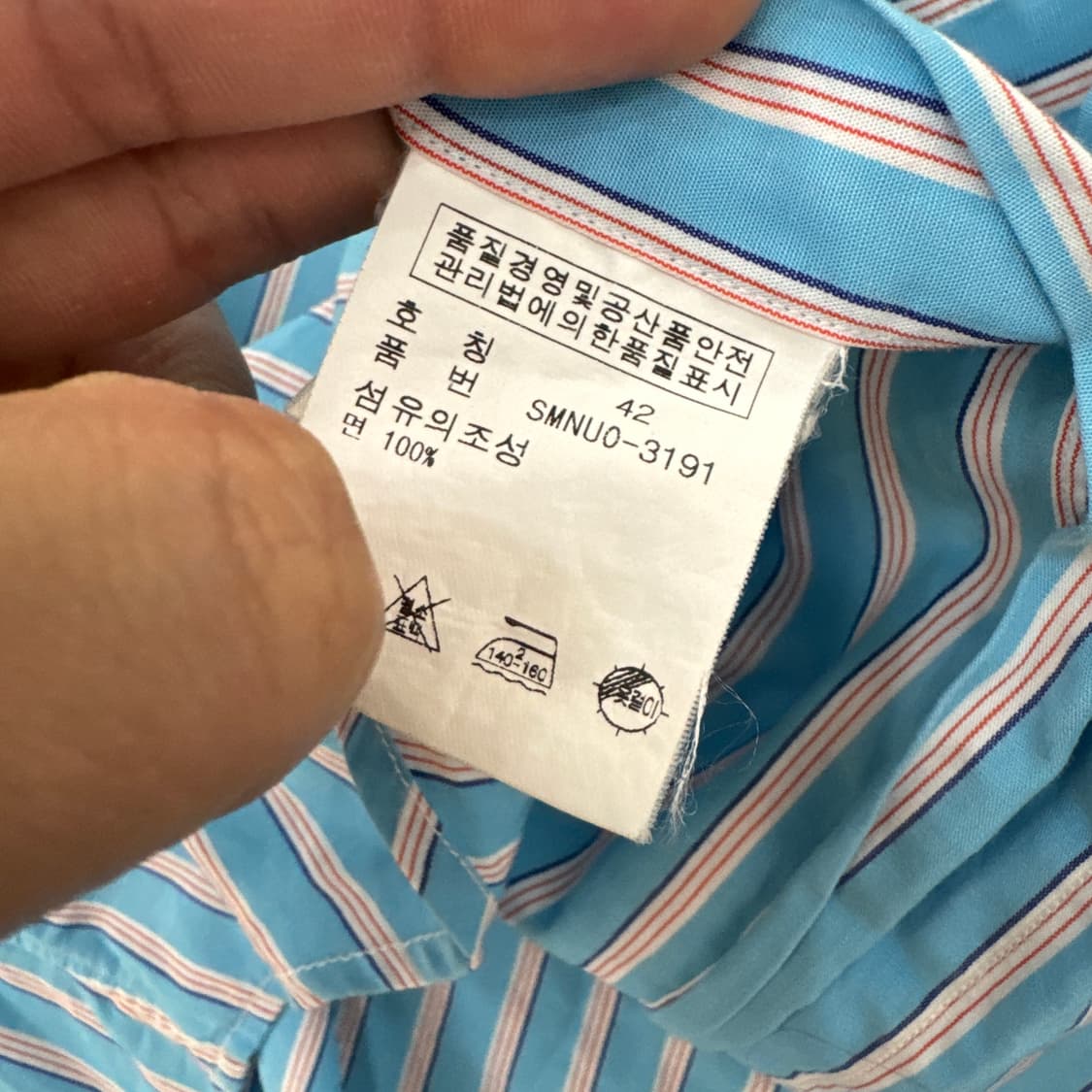  L 폴로 랄프로렌 스트라이프 반팔 남방 셔츠  상품이미지5