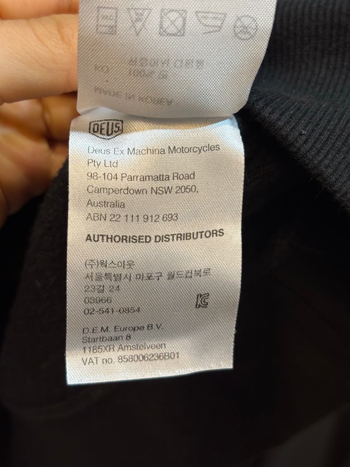 [XL] Deus Ex Machina 데우스엑스마키나 클래식 로고 후드티 상품이미지7