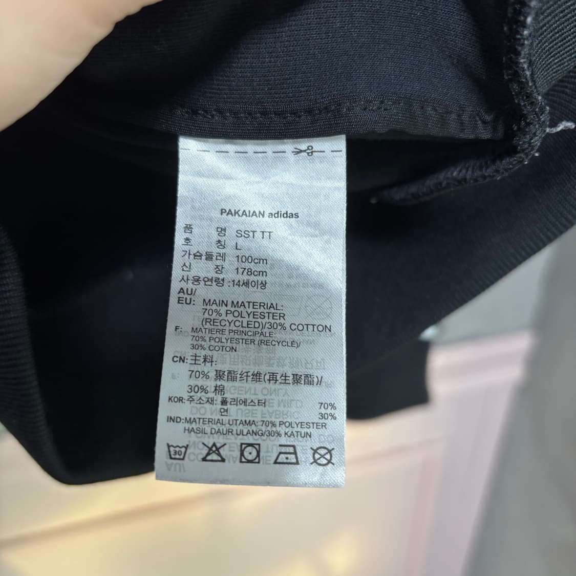 아디다스 신형 슈퍼스타 져지 트랙탑 검정 상품이미지3
