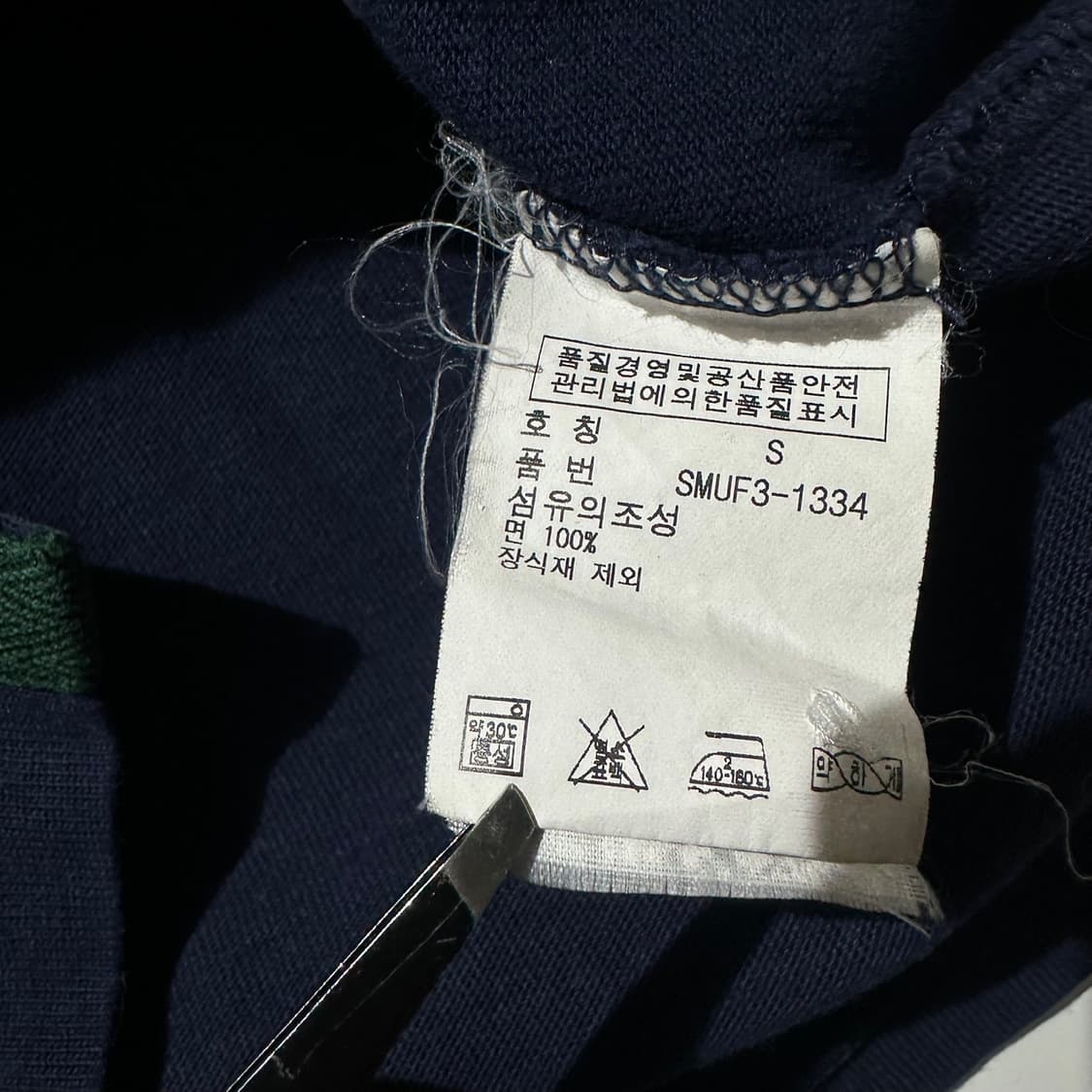 폴로 랄프로렌 빅포니 럭비 카라 티셔츠 상품이미지7