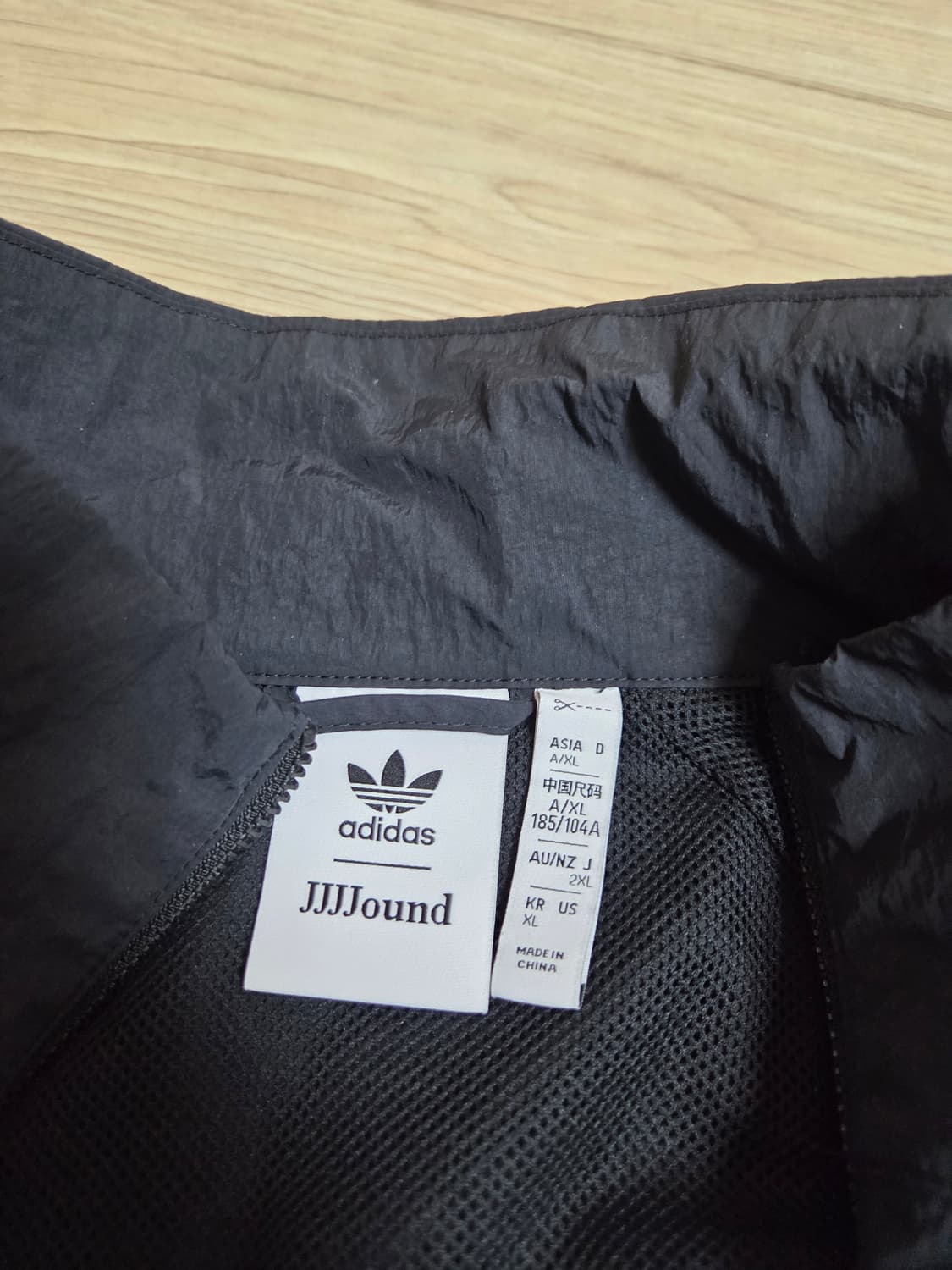 아디다스 자운드 트랙재킷 XXL(100-105) 상품이미지5