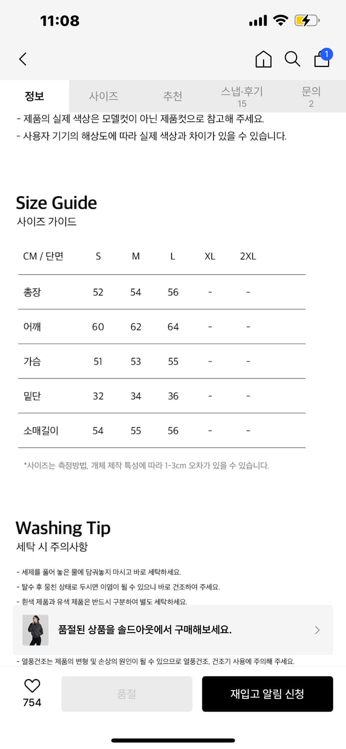 HDEX Womens Pigment High Neck Zip-up Hoo 상품이미지5