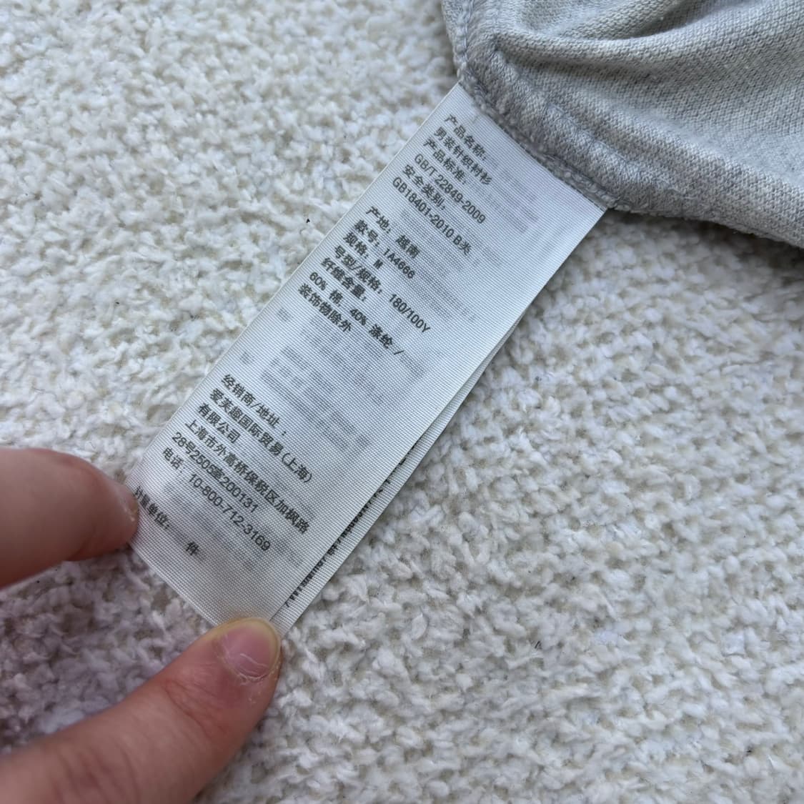 M 아베크롬비앤피치 머슬핏 티셔츠 0306E 상품이미지4