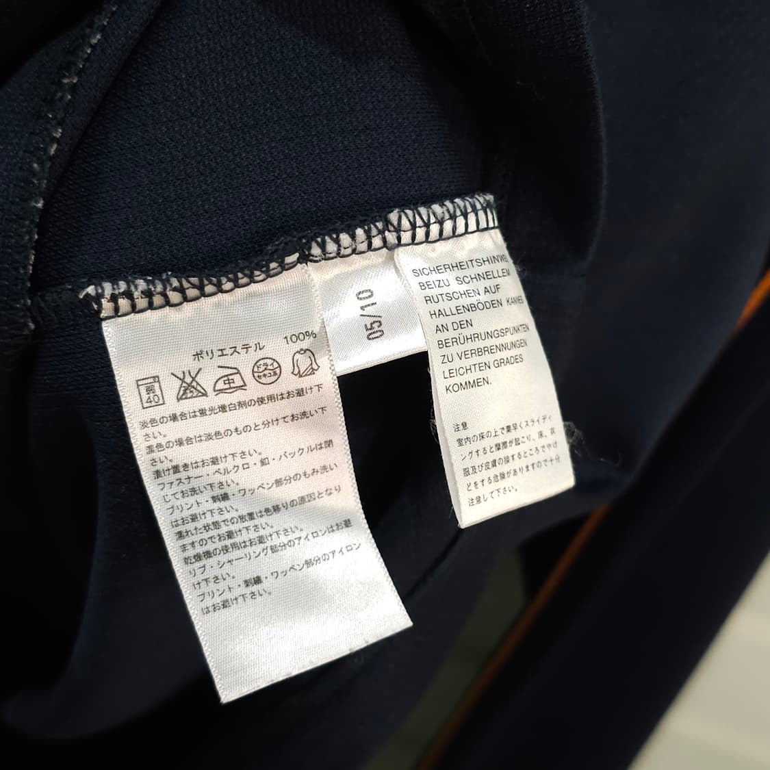 빈티지 아디다스 집업져지- XL정도 상품이미지8