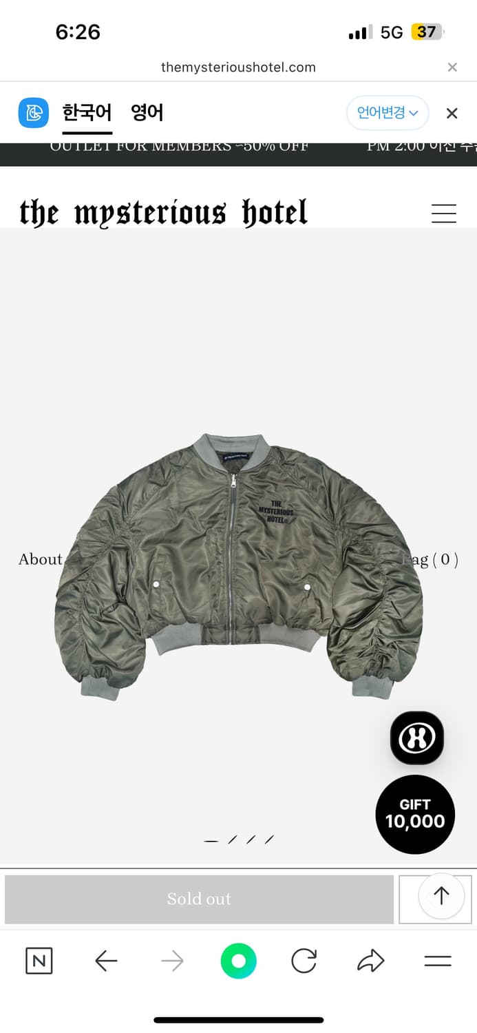 CROPPED FLIGHT JACKET khaki 상품이미지1