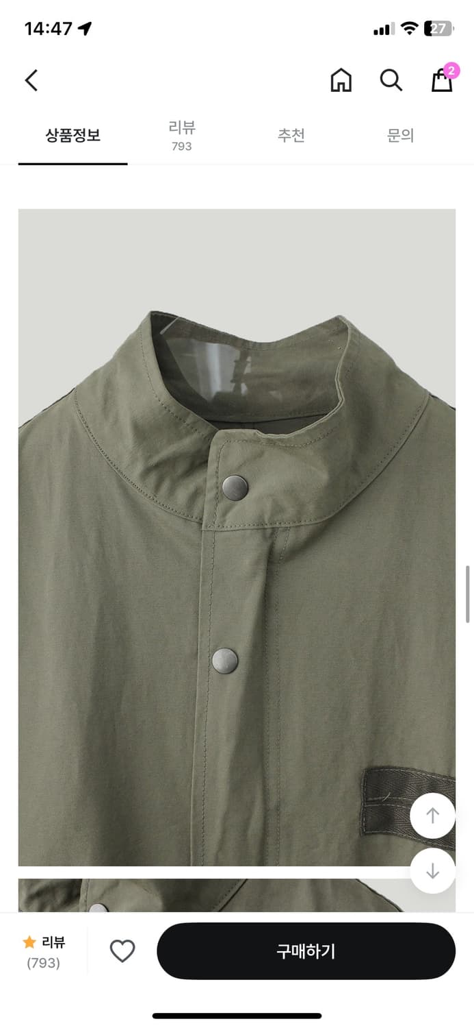 로컬맨션 over fit safari long jacket (black) 상품이미지4