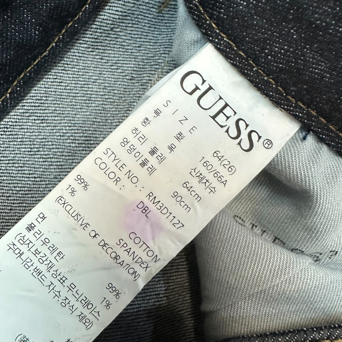 게스 부츠컷 데님 팬츠 상품이미지6