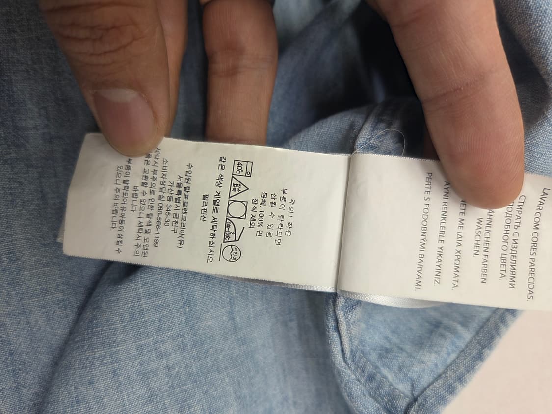 폴로 랄프로렌 데님 셔츠 하늘색 xl 상품이미지4