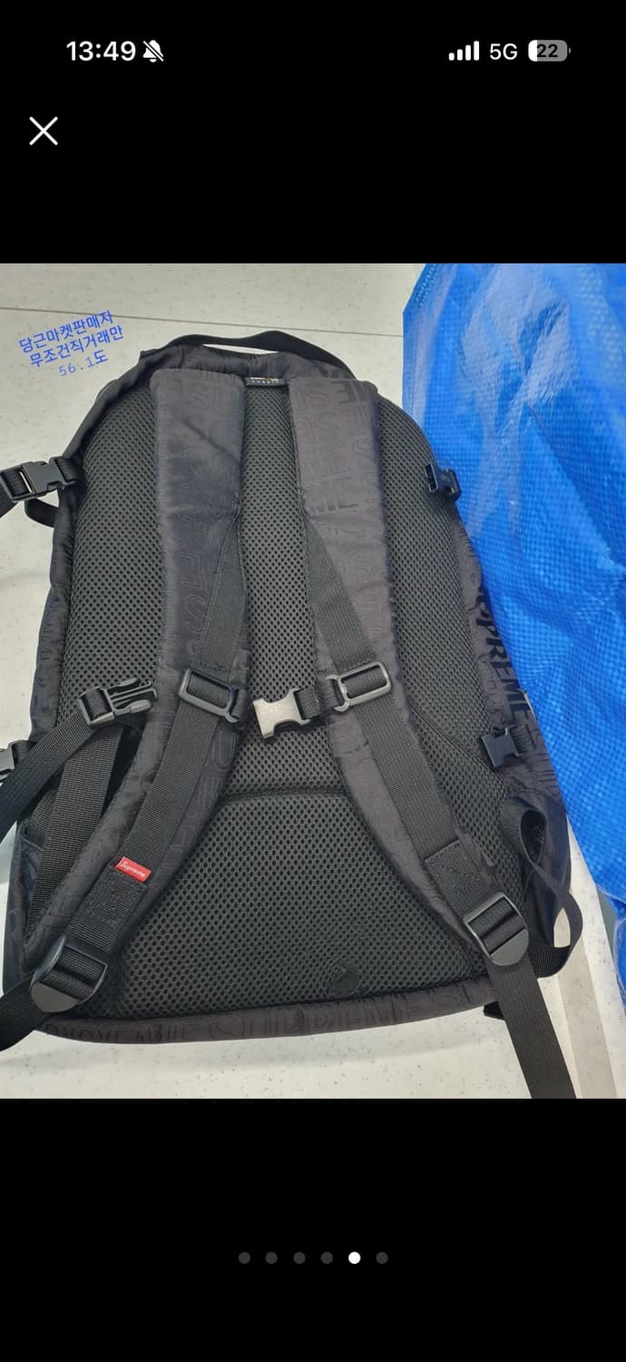 슈프림 백팩 19SS 상품이미지5