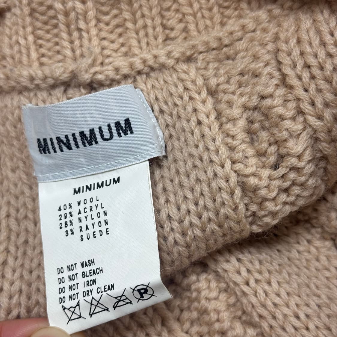 니트 치마 상품이미지4