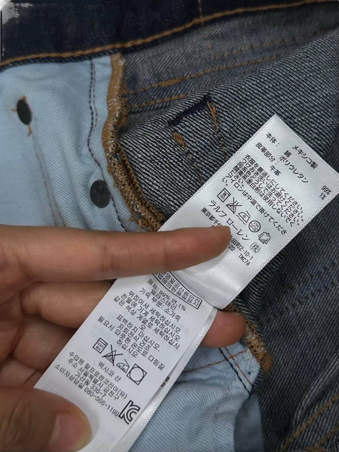폴로 데님앤서플라이 데님팬츠 (32)  상품이미지9