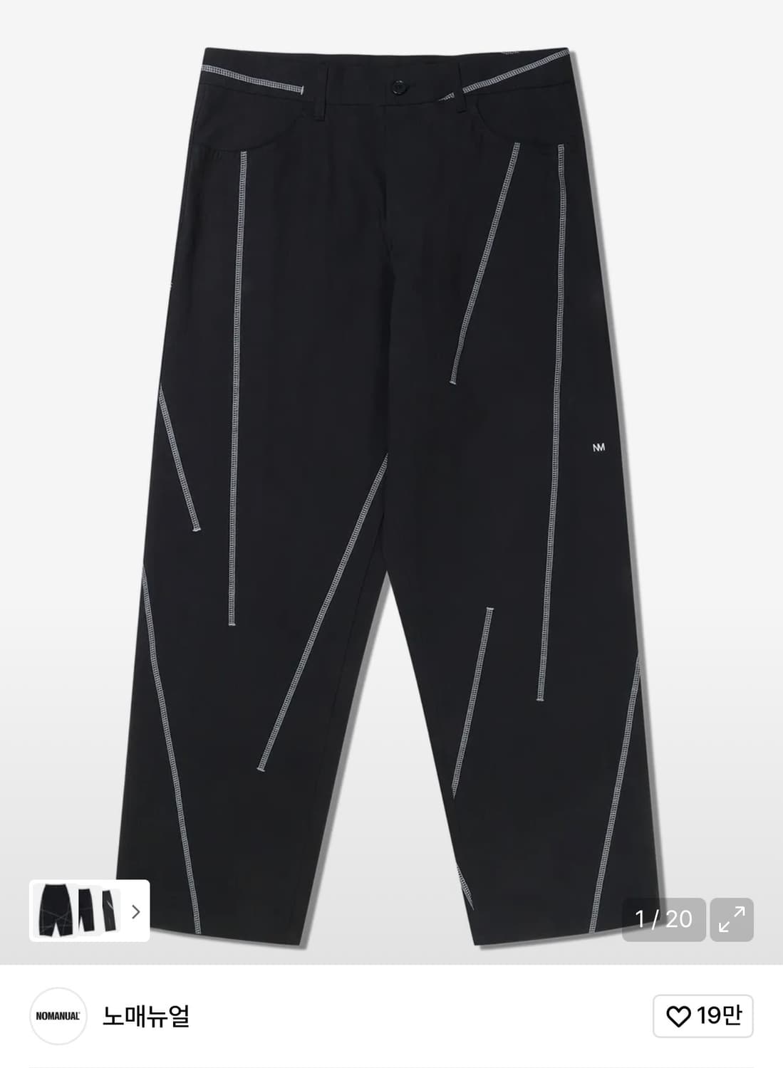 노매뉴얼 S.L PANTS (Black/L) 상품이미지1