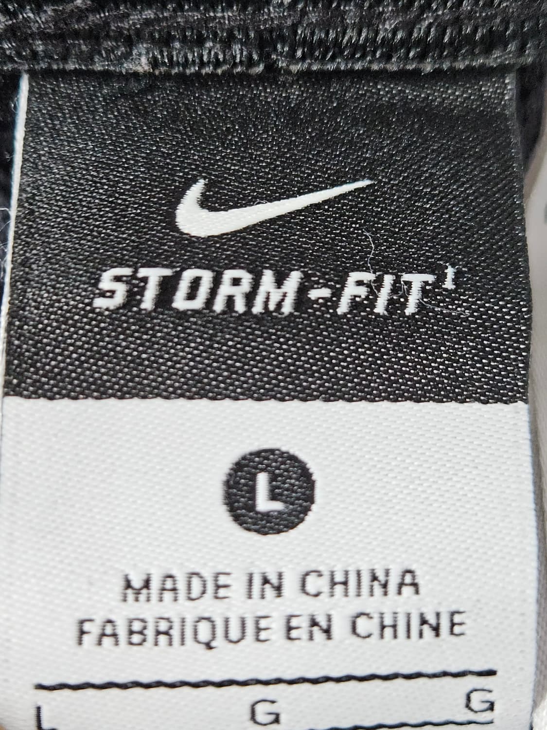 00s 나이키 티엠포프리미어 풋볼 우븐 트랙팬츠 바지 트레이닝 L 상품이미지5