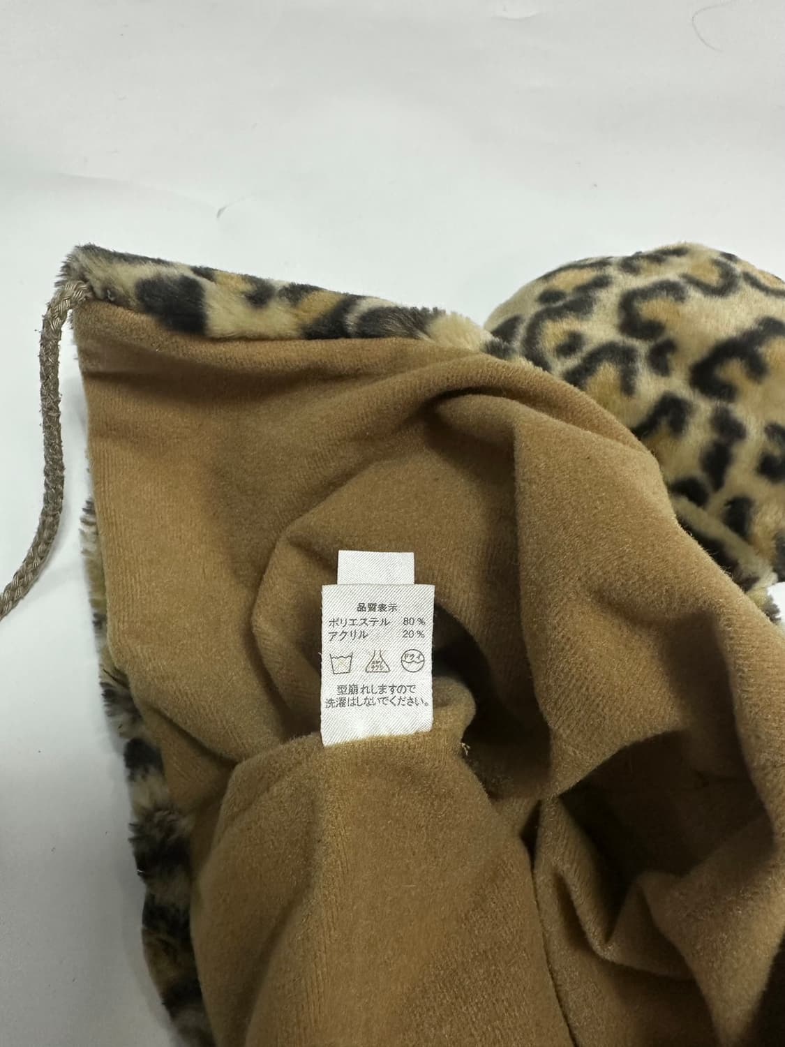 도쿄디즈니 미니마우스 호피 레오파드 갸루 털모자  상품이미지9