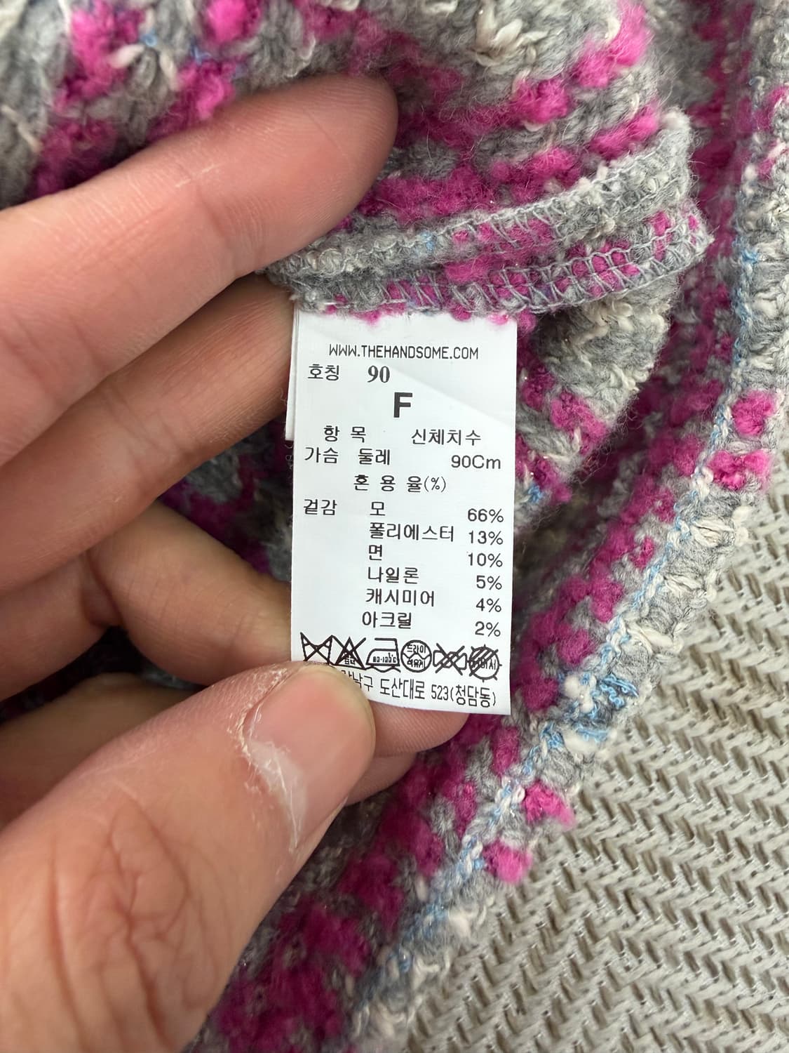 정품) 더스토어 한섬 트위드 체크 자켓 90F 상품이미지7