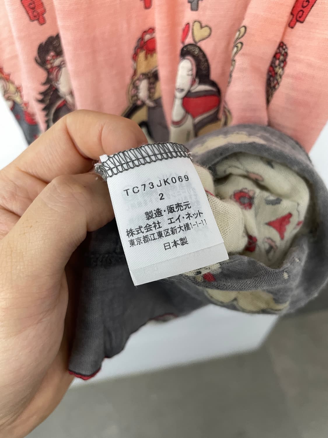 TSUMORI CHISATO 츠모리 치사토 상품이미지4