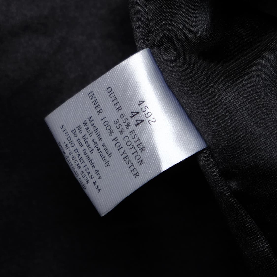 speedshop coach jacket 상품이미지9
