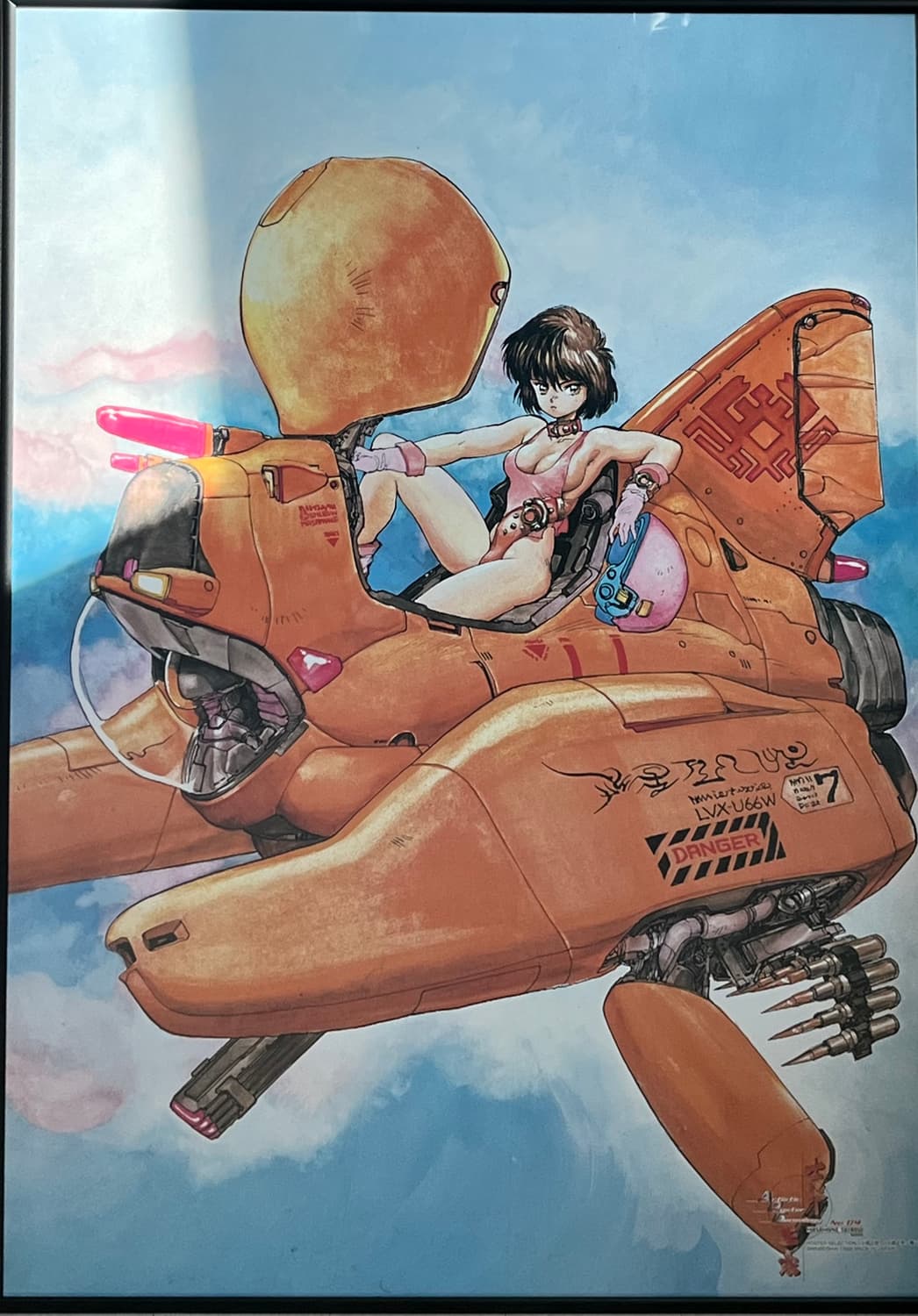 1999 당시물 시로 마사무네 일러스트 포스터 액자 상품이미지2