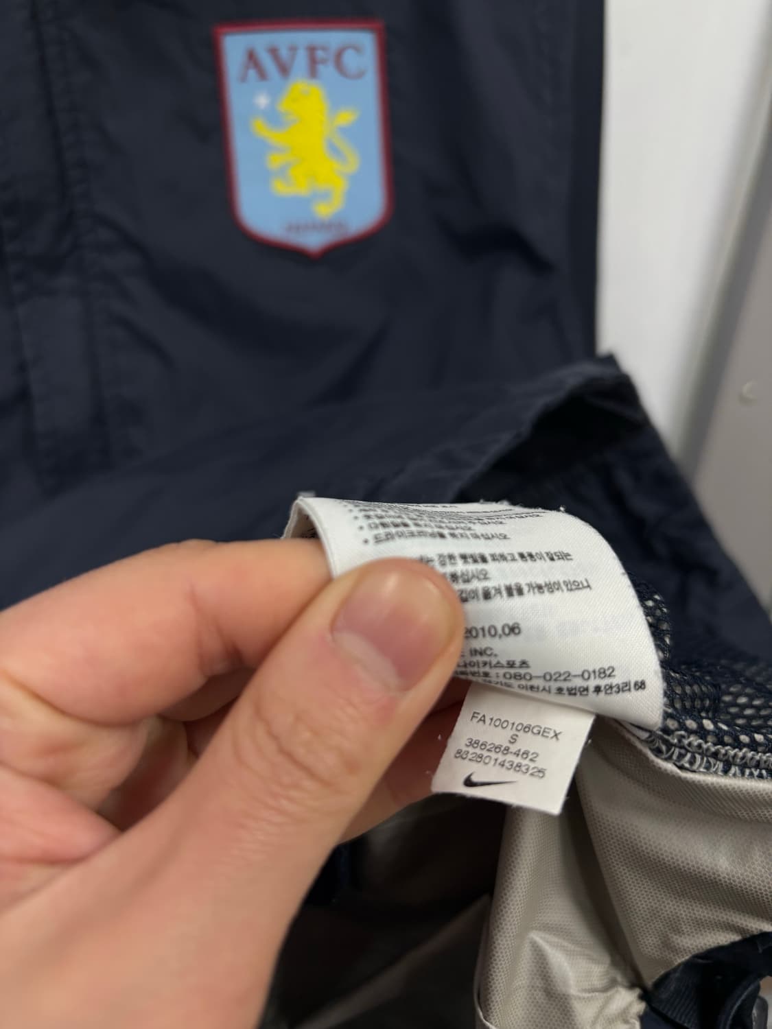 나이키 AVFC 후드 바람막이 상품이미지6