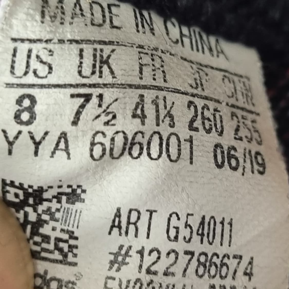 아디다스 울트라부스트19 남성운동화260. 상품이미지6