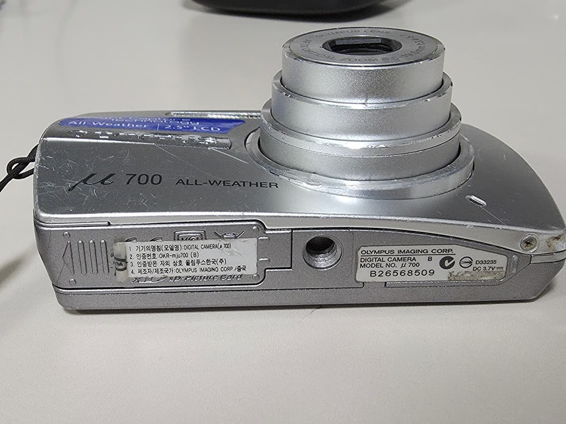 올림푸스 뮤 700 빈티지 디지털카메라 (하자) 상품이미지5