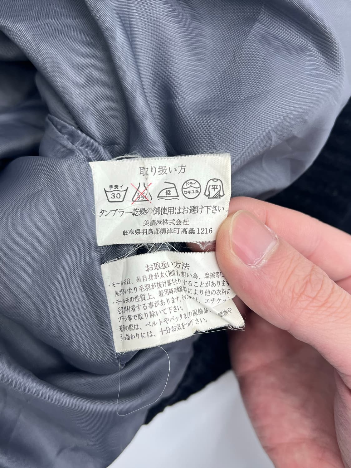 빈티지 패턴 니트집업 상품이미지5