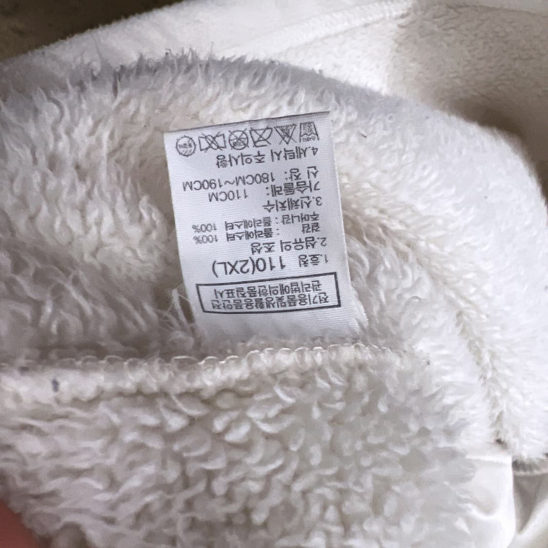 노스페이스 화이트 후리스  상품이미지6