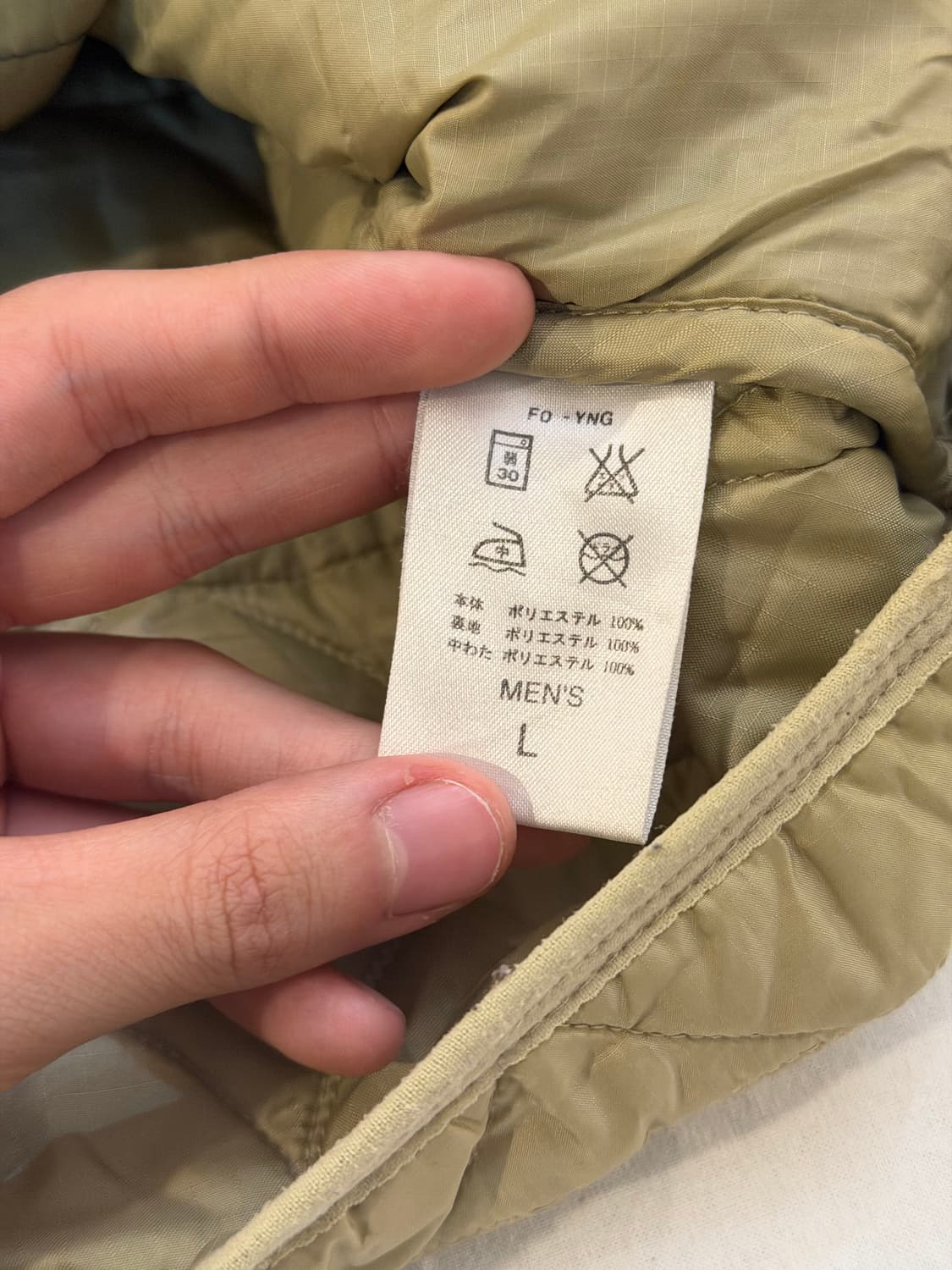 00s 나이키 ACG 재팬라인 깔깔이 퀼팅 경량패딩 베이지 상품이미지6