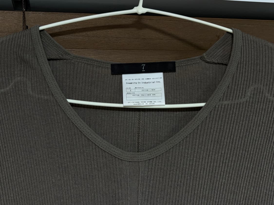 Julius 08ss collection 롱슬리브 상품이미지3