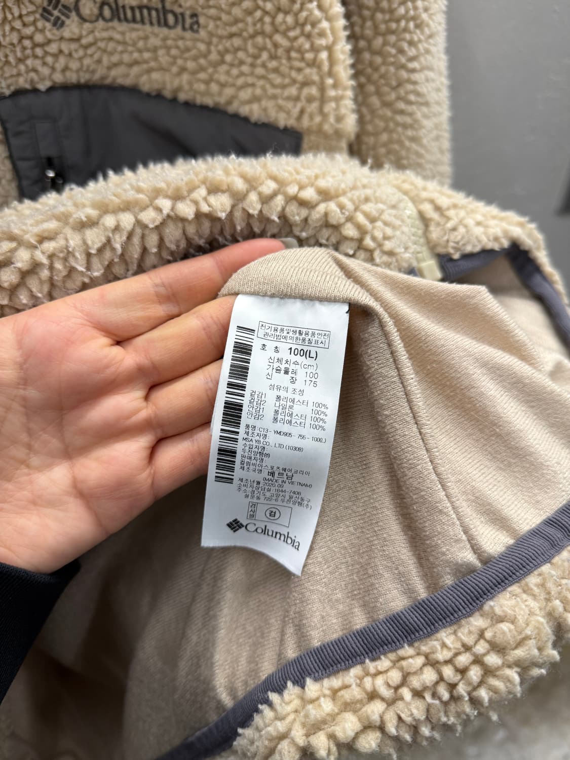 콜롬비아 헤비 양털 후리스 L 상품이미지4