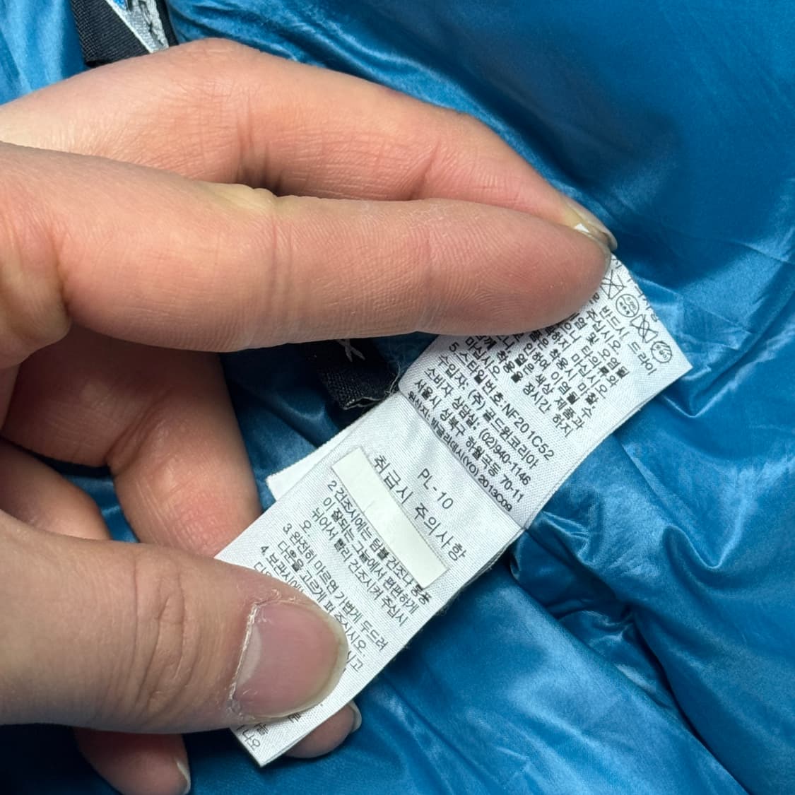 노스페이스 해리스트위드 헤링본 베스트 패딩조끼 L 상품이미지8