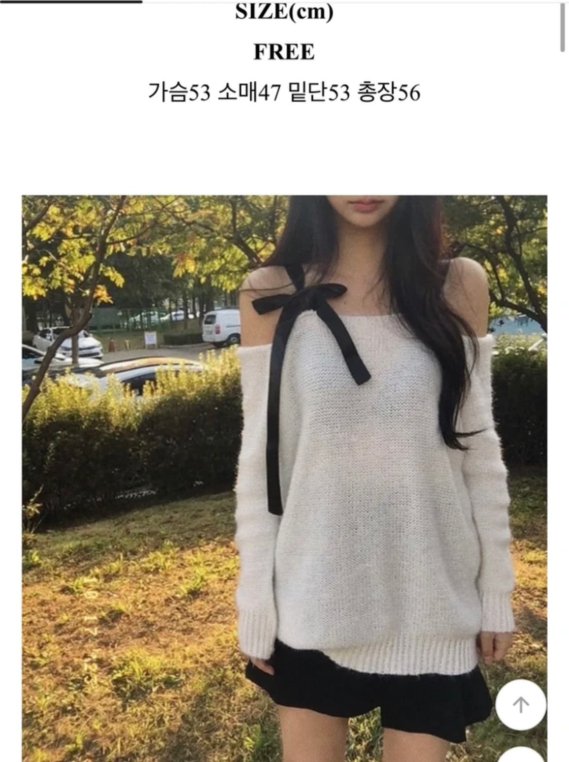 리본 오프숄더 니트 (연말룩) 상품이미지2