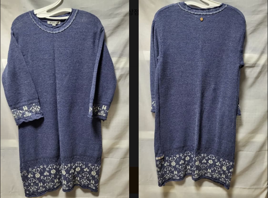 써스데이 보헤미안 니트 미디 원피스 블루 S 상품이미지3